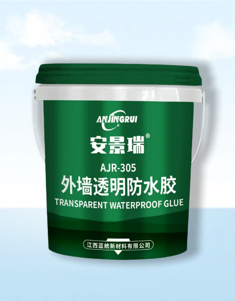 Waterproof Sealer 2