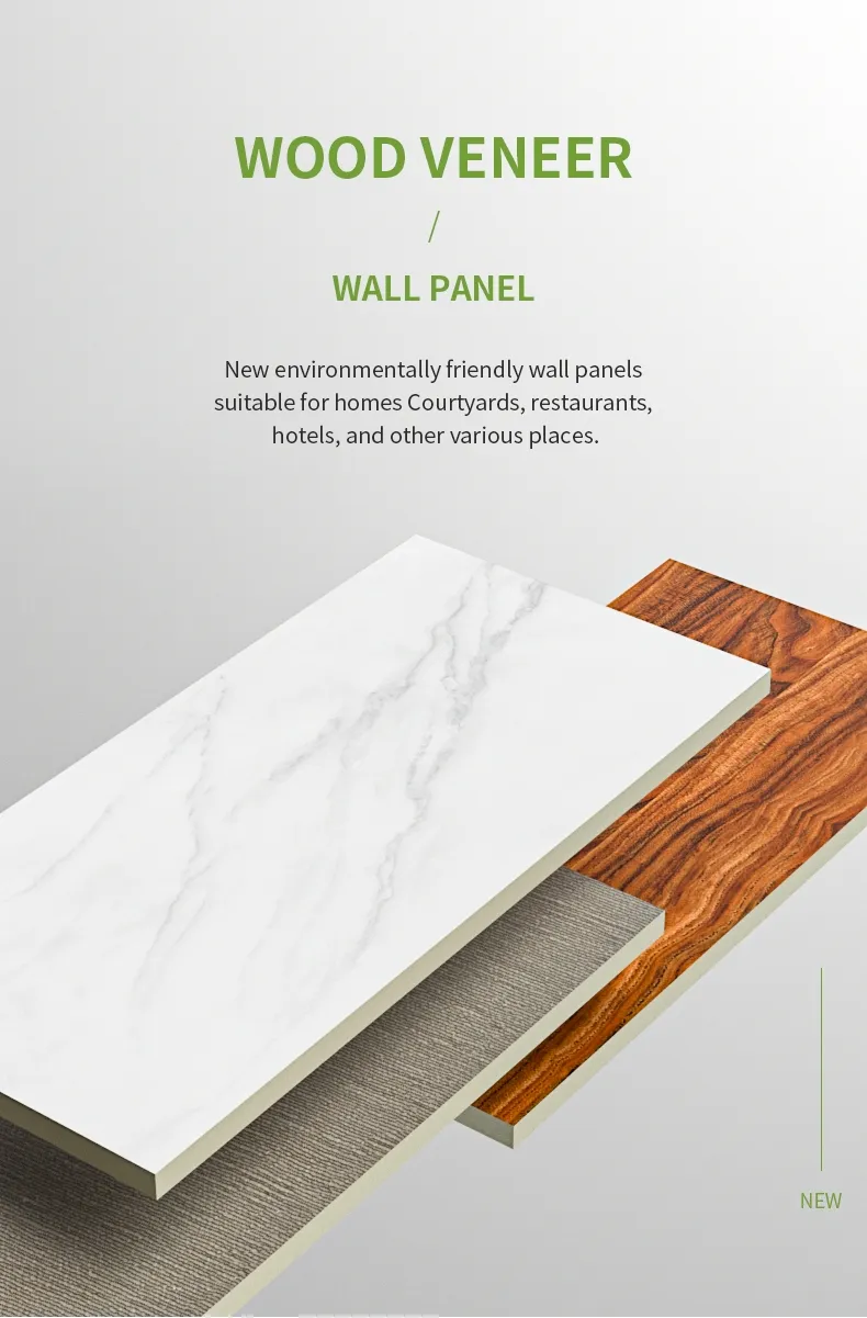 Wood Texture Decorative Wall Panel