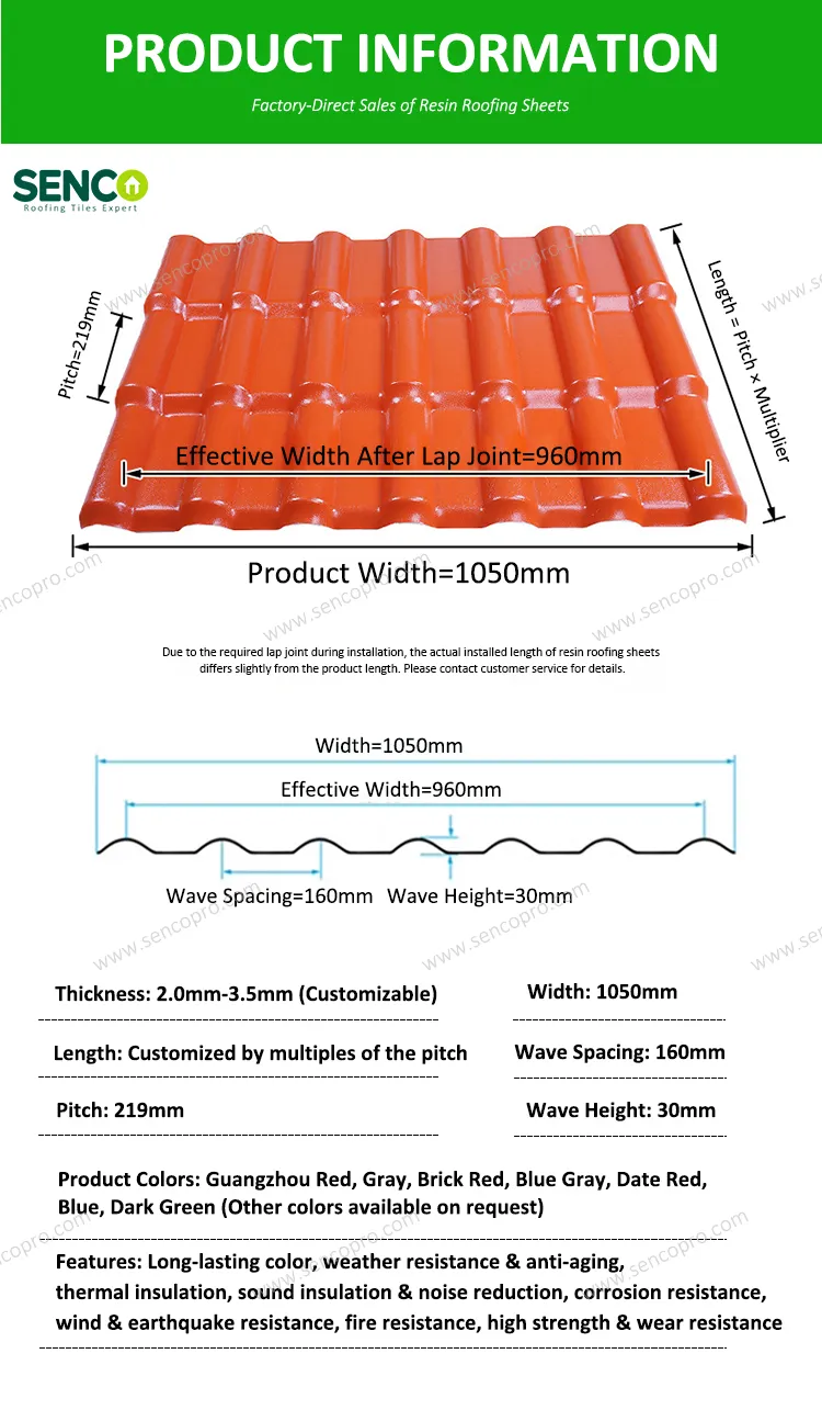 Roofing Application 1