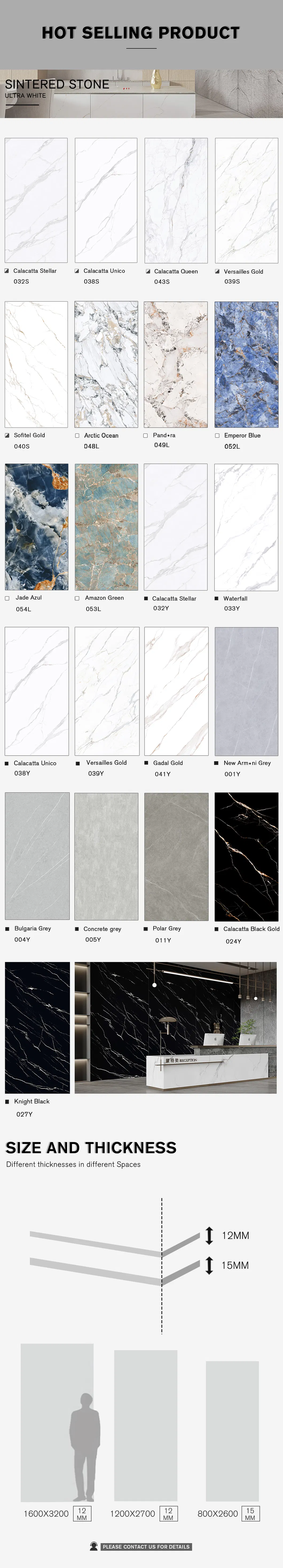 Sintered Stone Showcase 2