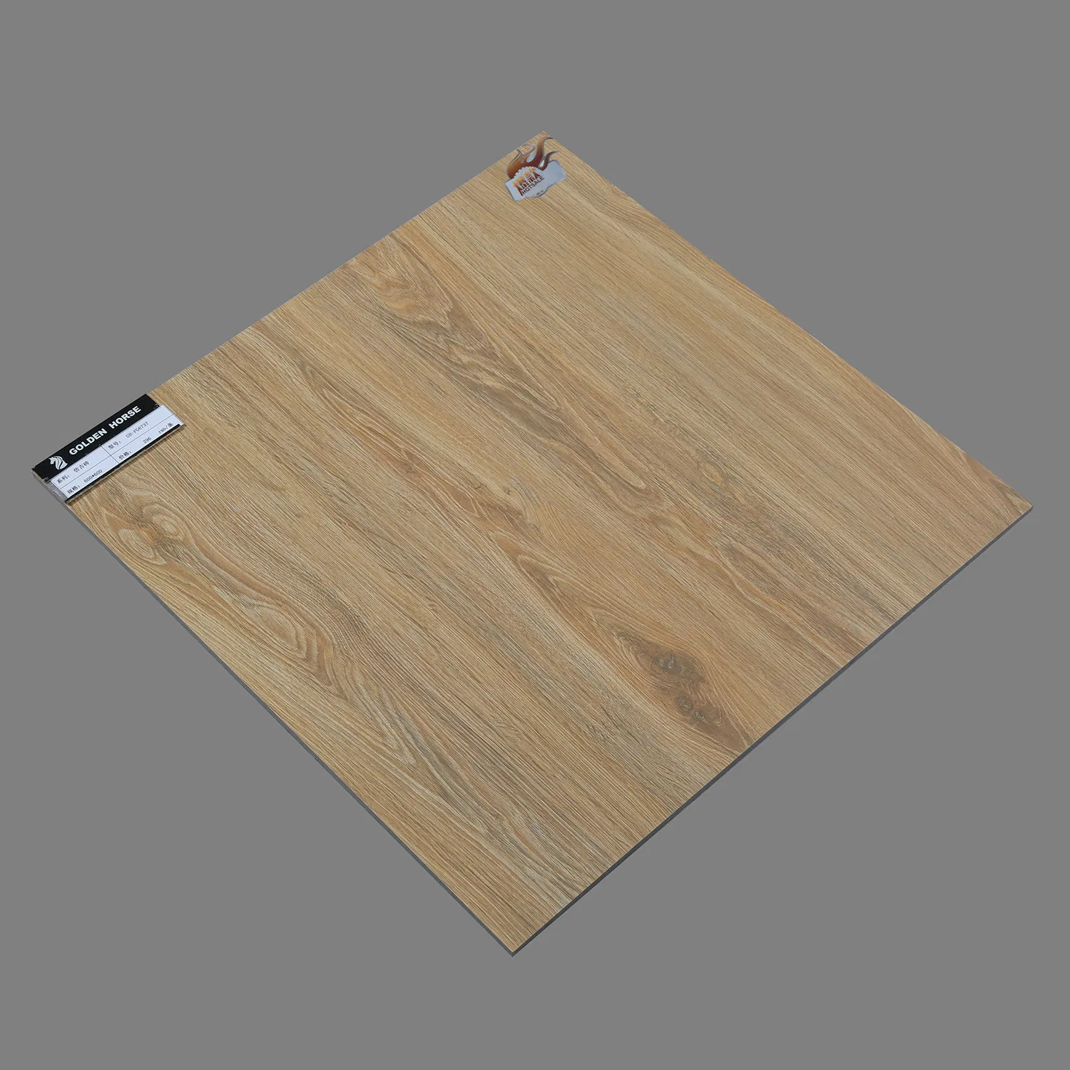 Full Glazed Polished Wood Look Anti-Slip Bathroom Tiles 600*600mm