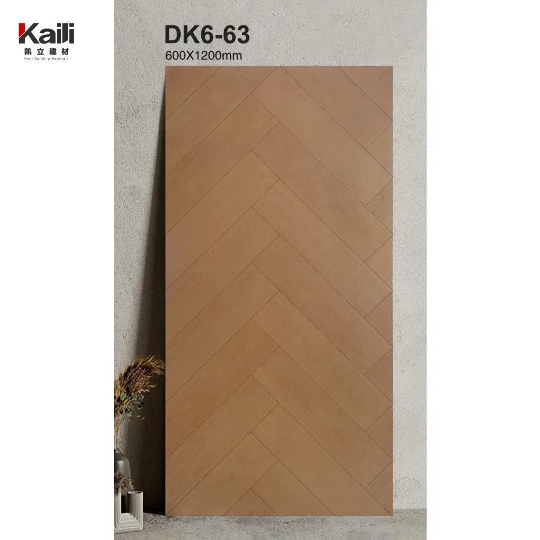 Ceramic Tile Manufacturing Plant Good Selling 60X120 Wood Grain Dining Living Room Bedroom Wood Effect Porcelain Tile