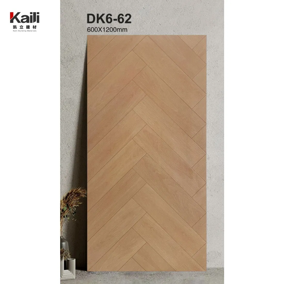 Ceramic Tile Manufacturing Plant Good Selling 60X120 Wood Grain Dining Living Room Bedroom Wood Effect Porcelain Tile