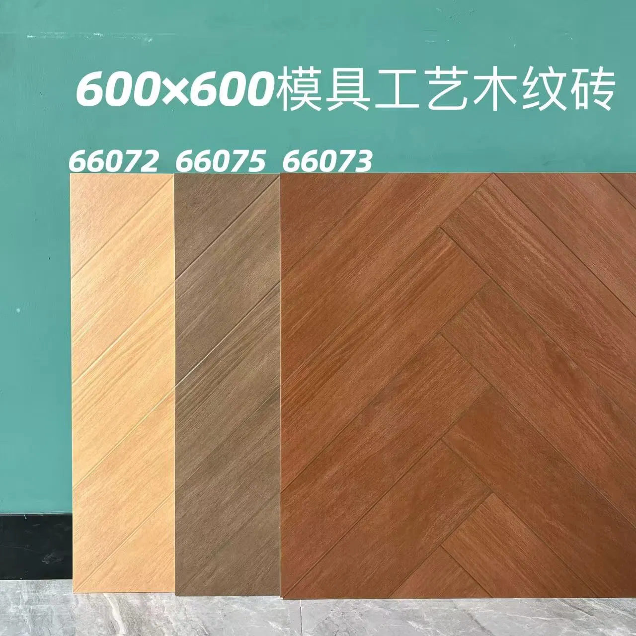 Wooden Pattern Finished Glazed Ceramic Tiles Wood Look Floor Porcelain Tiles