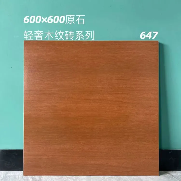 Wood Look Floor Porcelain Tiles