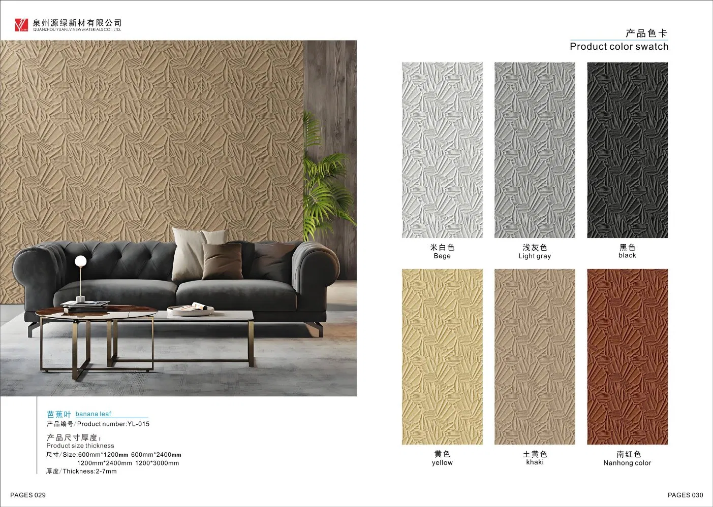 3D Travertine Stone Panel Flexible Veneer Sheet Exterior Decorative Wall Stone Mcm Service Outdoor Soft Stone Panel