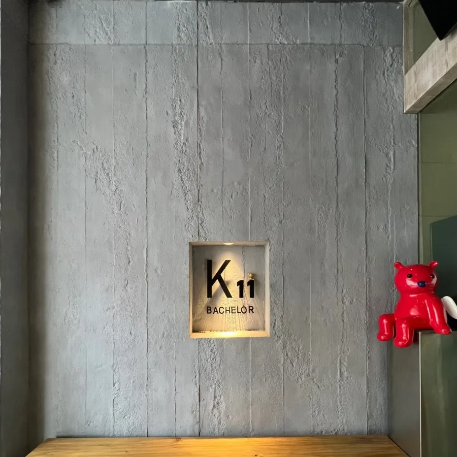 Cement Design Soft Tile 3