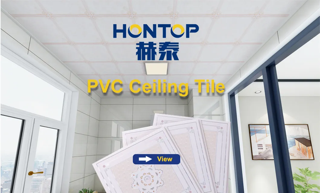 PVC Ceiling Tile