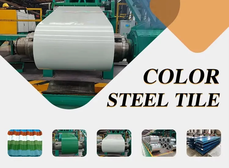 UPVC Hollow Tile - Waterproof & Heat-Resistant Roofing Solution