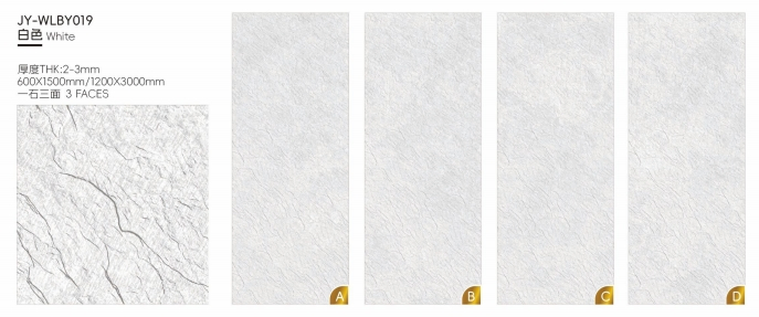 House Decoration Sintered Stone Texture Mcm Artificial 3D Faux Stone Wall Flexible Panel for Exterior Wall