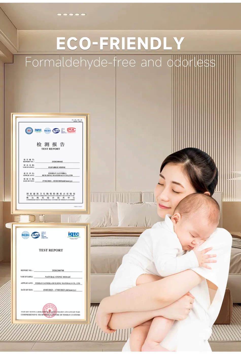 Wood Grain Grille Wall Panel 8