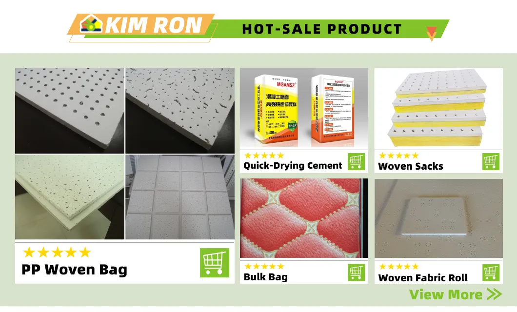 Decorative Aluminum Tiles