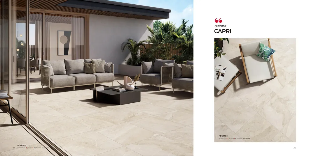 Garden Path Application