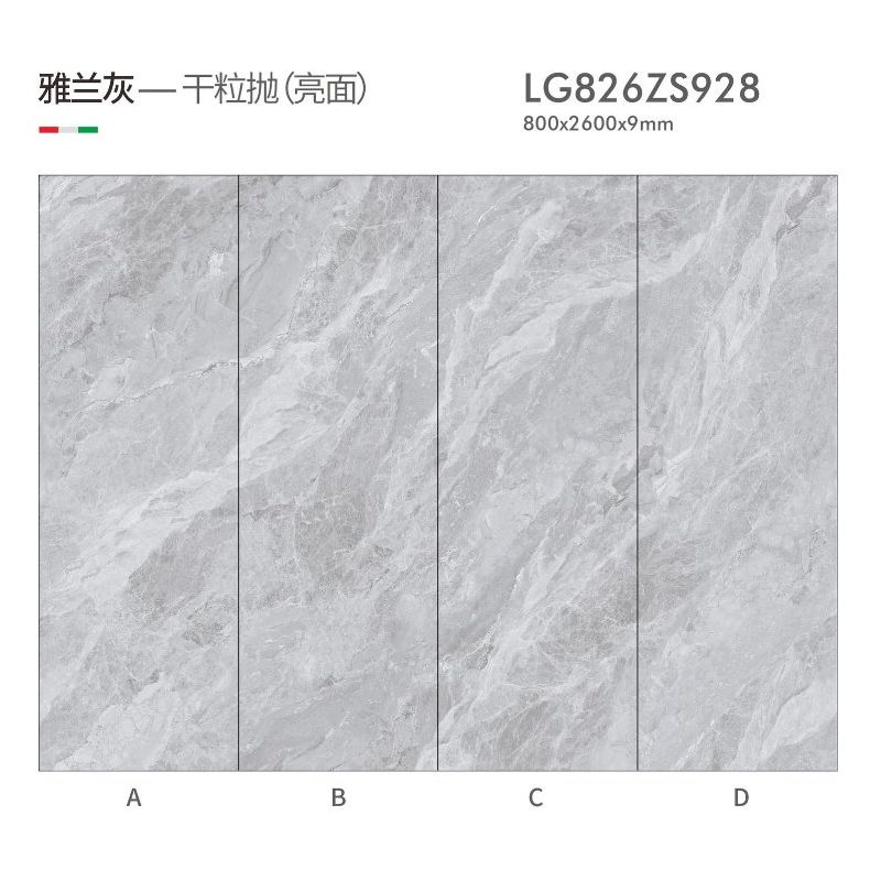 Extra-Large Sintered Stone Slab for Countertops