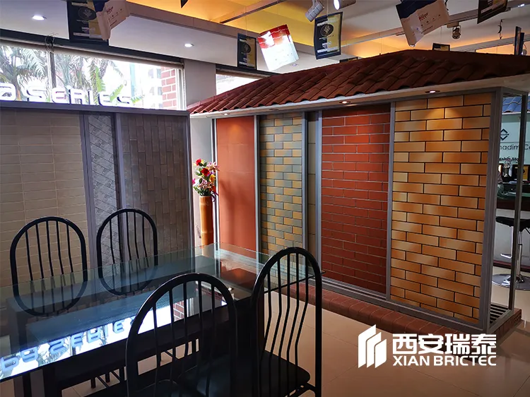 Brick Paving Bricks 4