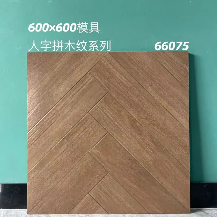 Wood Look Floor Porcelain Tiles