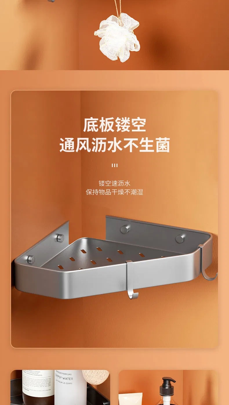 Towel Rack Detail 12