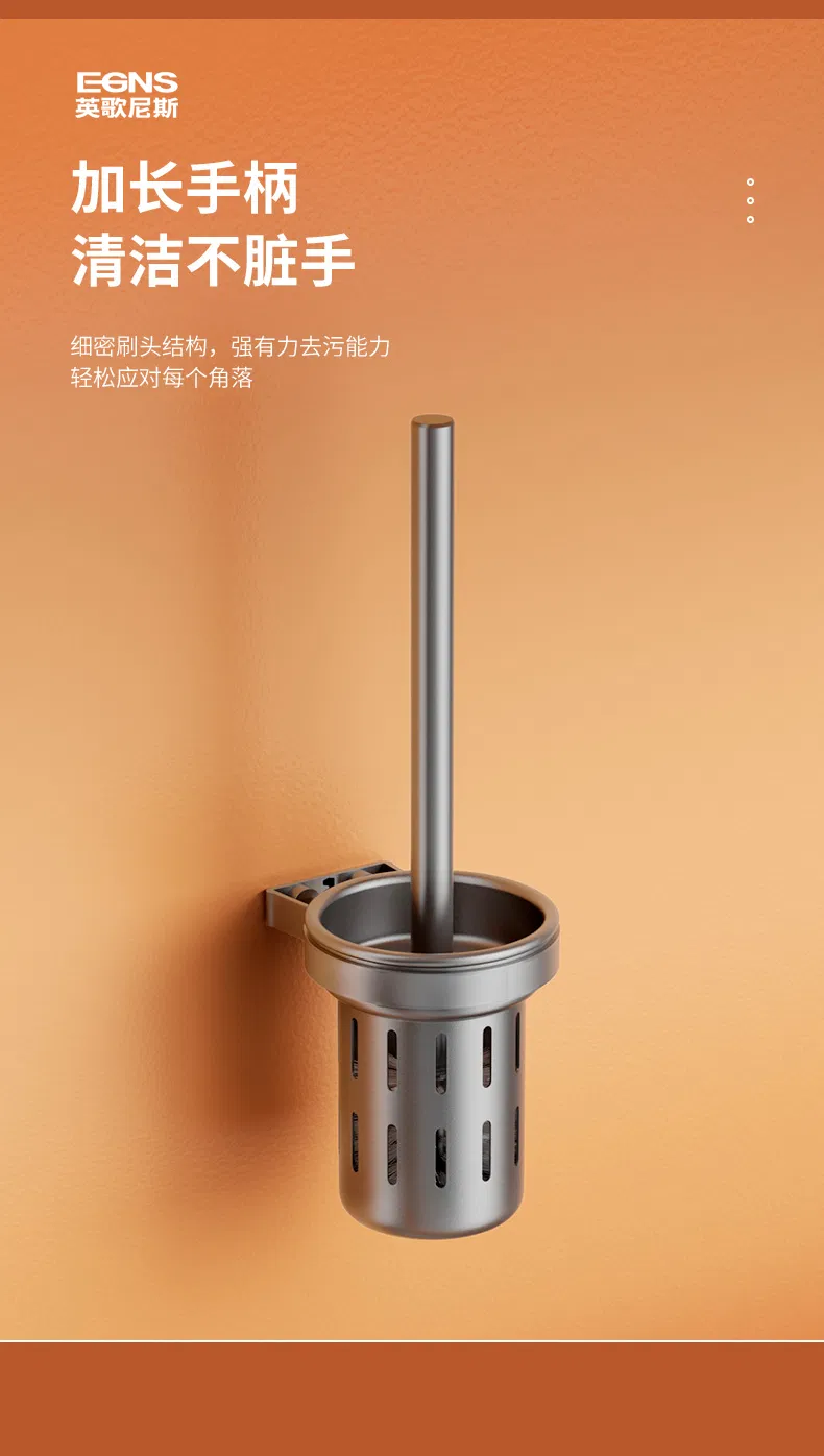 Towel Rack Detail 17