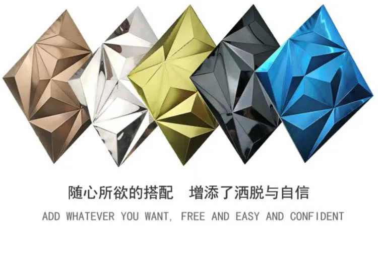 Hexagon 3D Effect Decoration