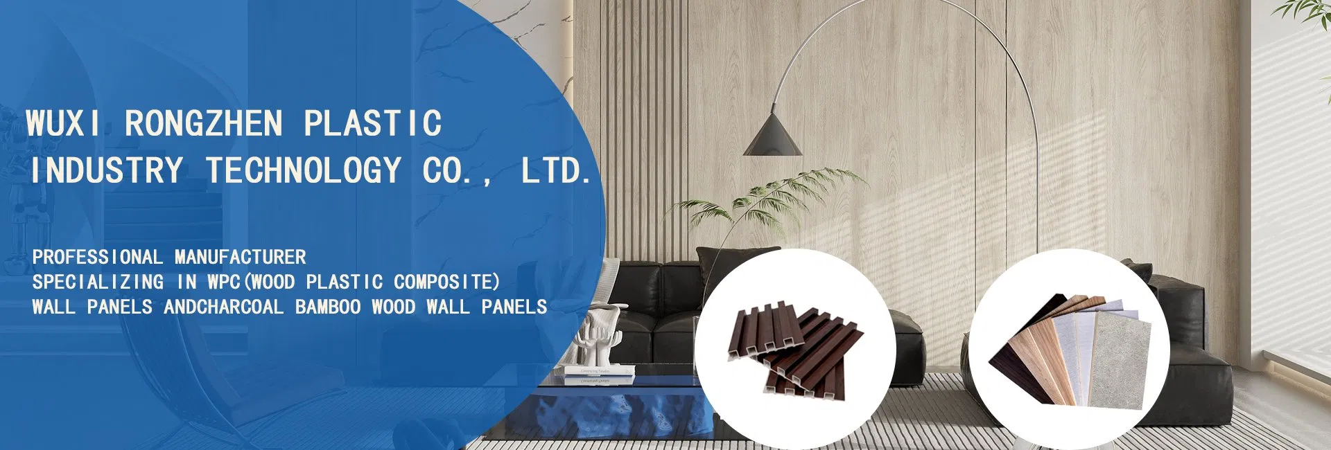 WPC Wall Panel Banner