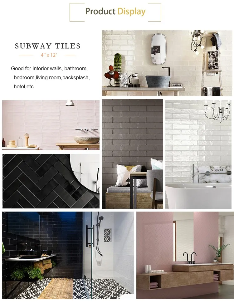 Subway Tile Layout