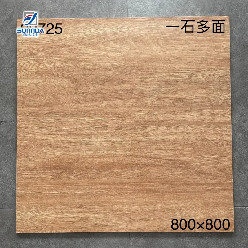 Wooden Floor Tiles 1