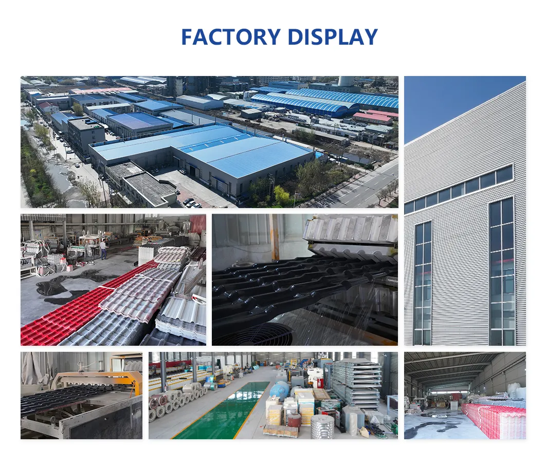 Factory View