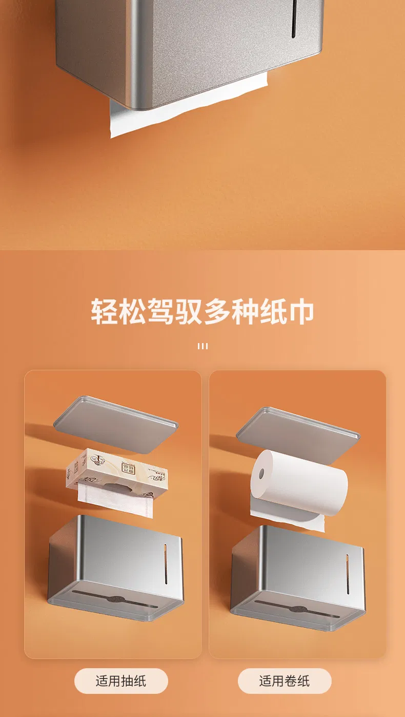 Towel Rack Detail 14