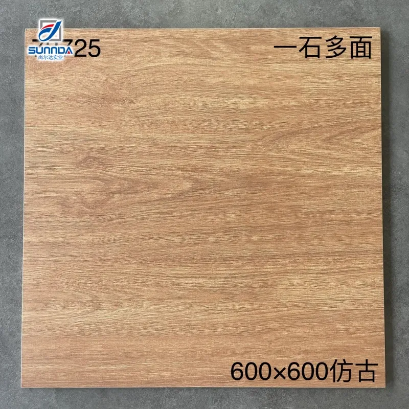Wooden Tile 8