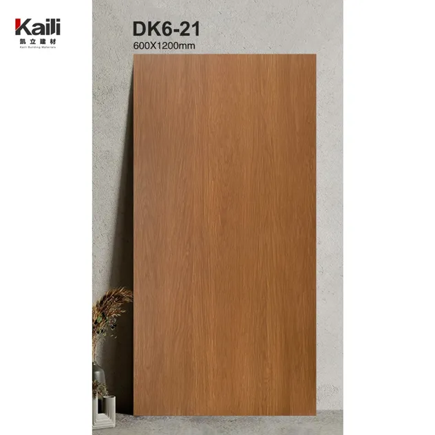 Wood Grain Tile Detail 3