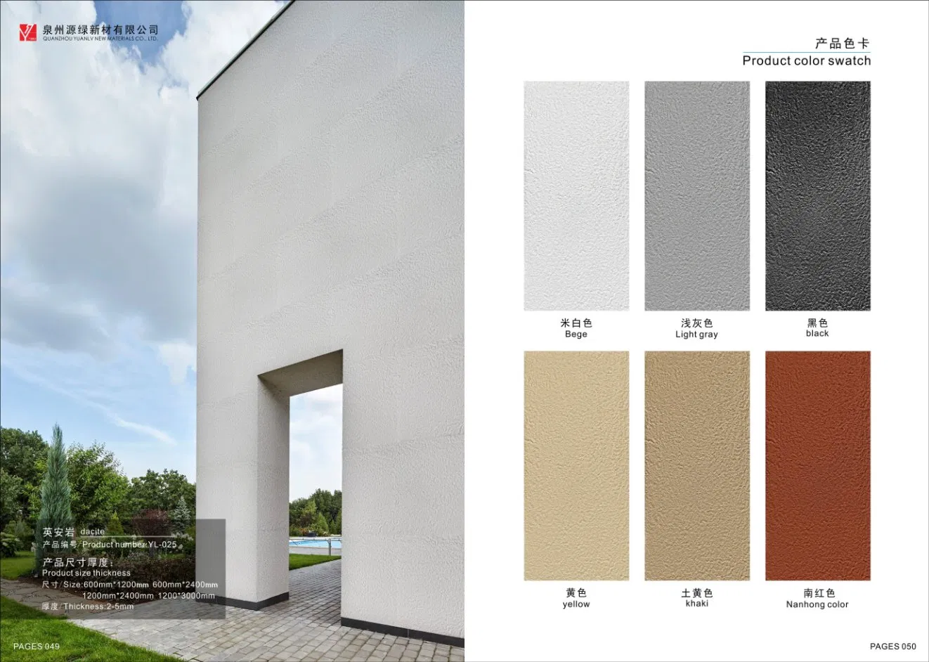 3D Travertine Stone Panel Flexible Veneer Sheet Exterior Decorative Wall Stone Mcm Service Outdoor Soft Stone Panel