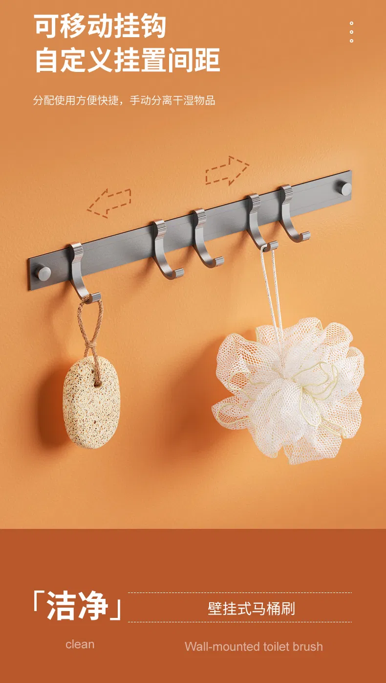 Towel Rack Detail 16