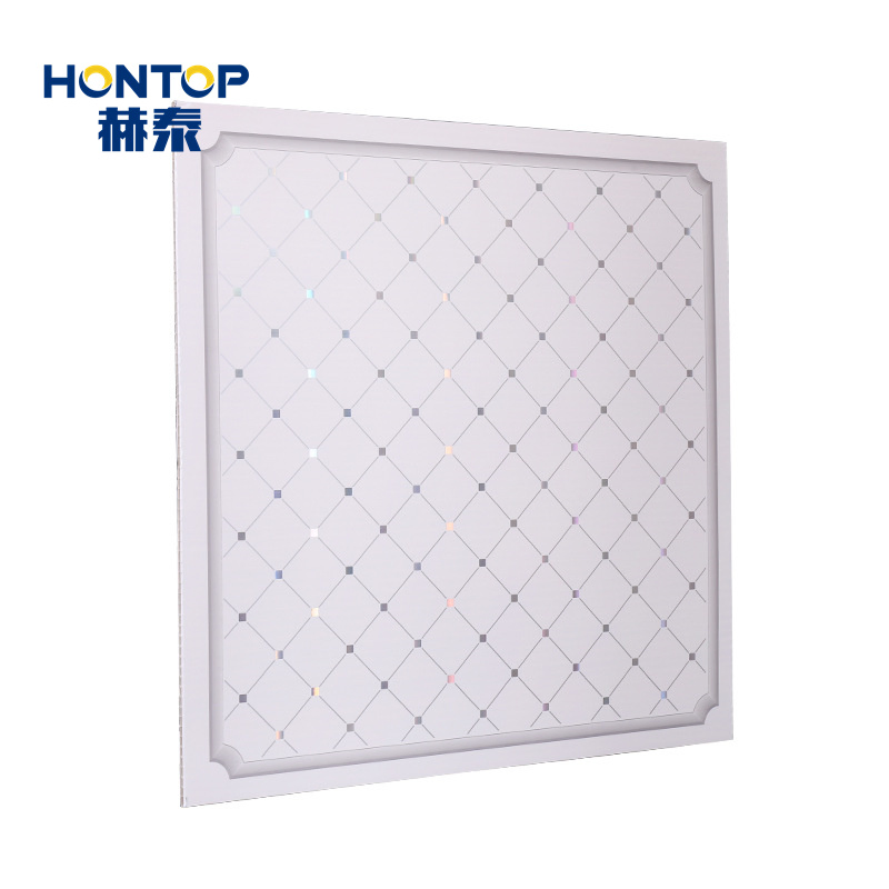 Good Quality Decorative Material Waterproof Square Ceiling PVC Ceiling Tile