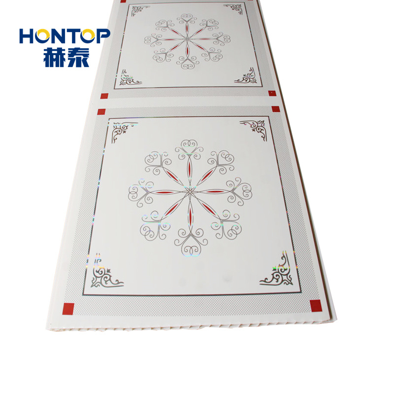 Good Quality Decorative Material Waterproof Square Ceiling PVC Ceiling Tile