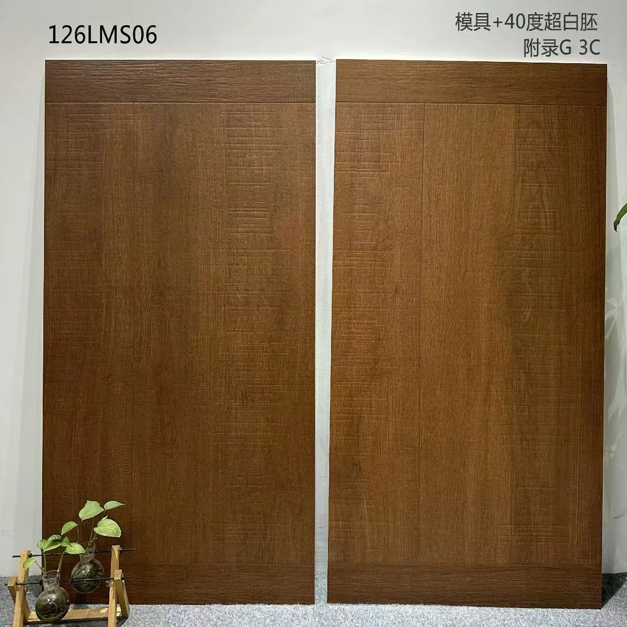 600*1200 mm 5 Faced Nature Wooden Pattern Mold Surface Matt Porcelain Ceramic Floor Tile with R10 Anti-Slip