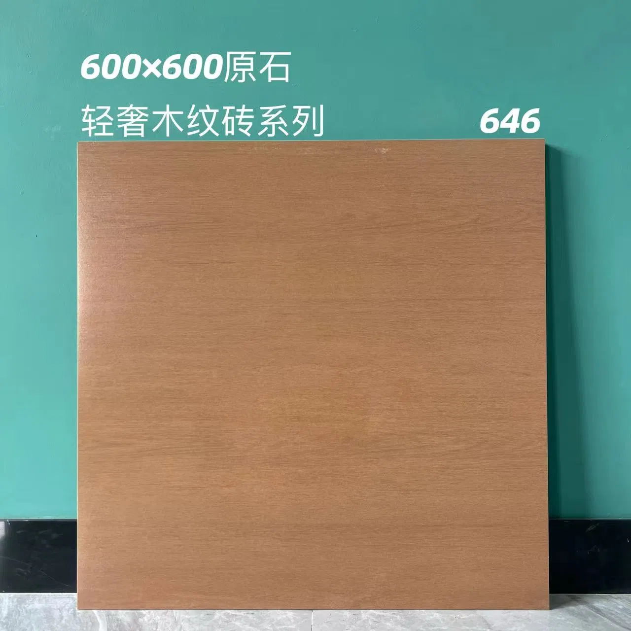 Wooden Pattern Finished Glazed Ceramic Tiles Wood Look Floor Porcelain Tiles