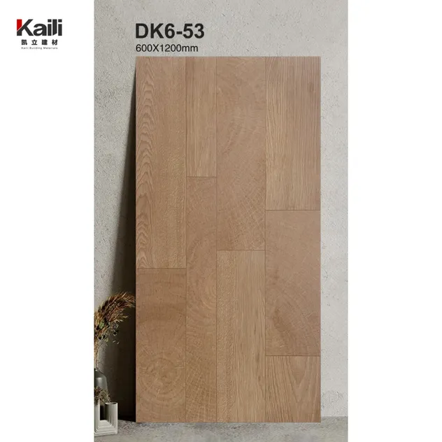 Wood Grain Tile Detail 6