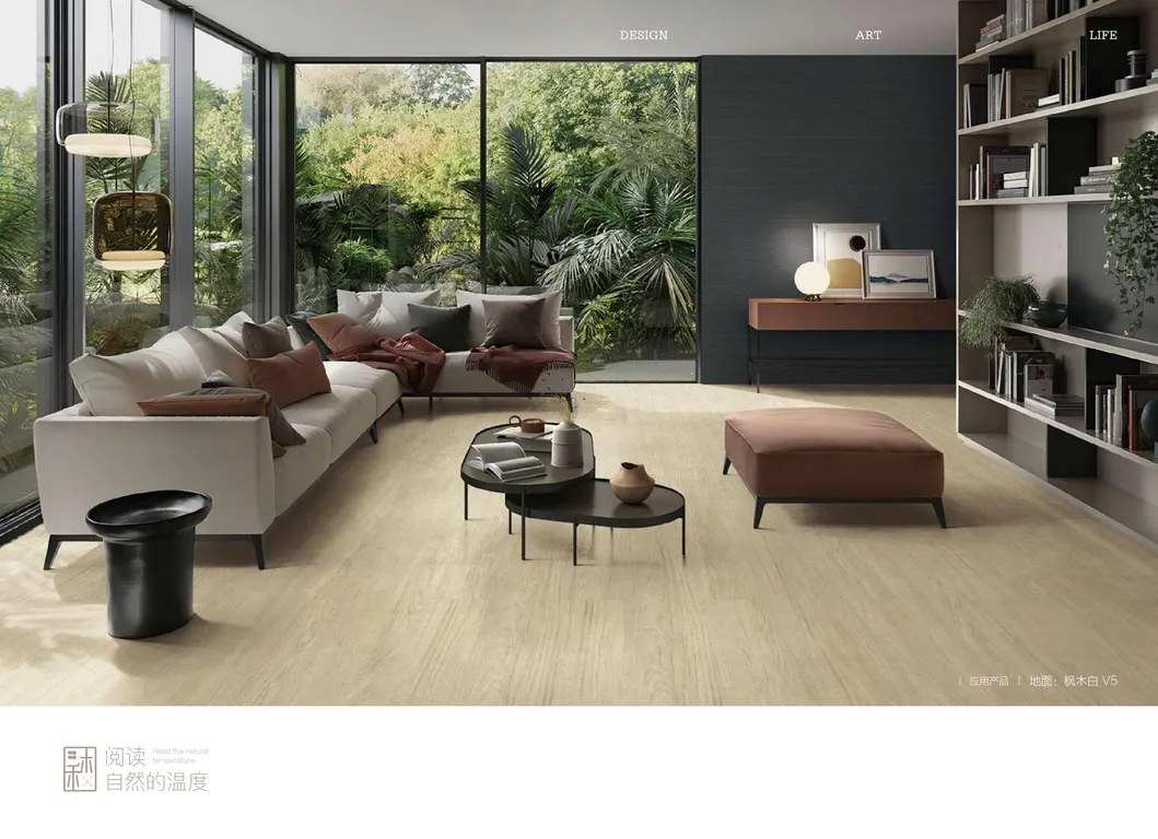 Wood Effect Display 4