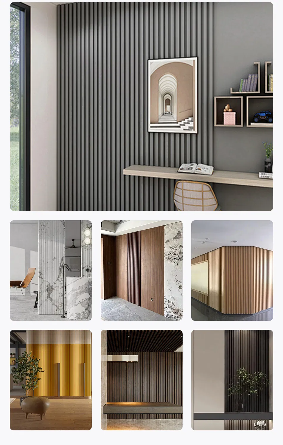 Wood Grain Grille Wall Panel 11