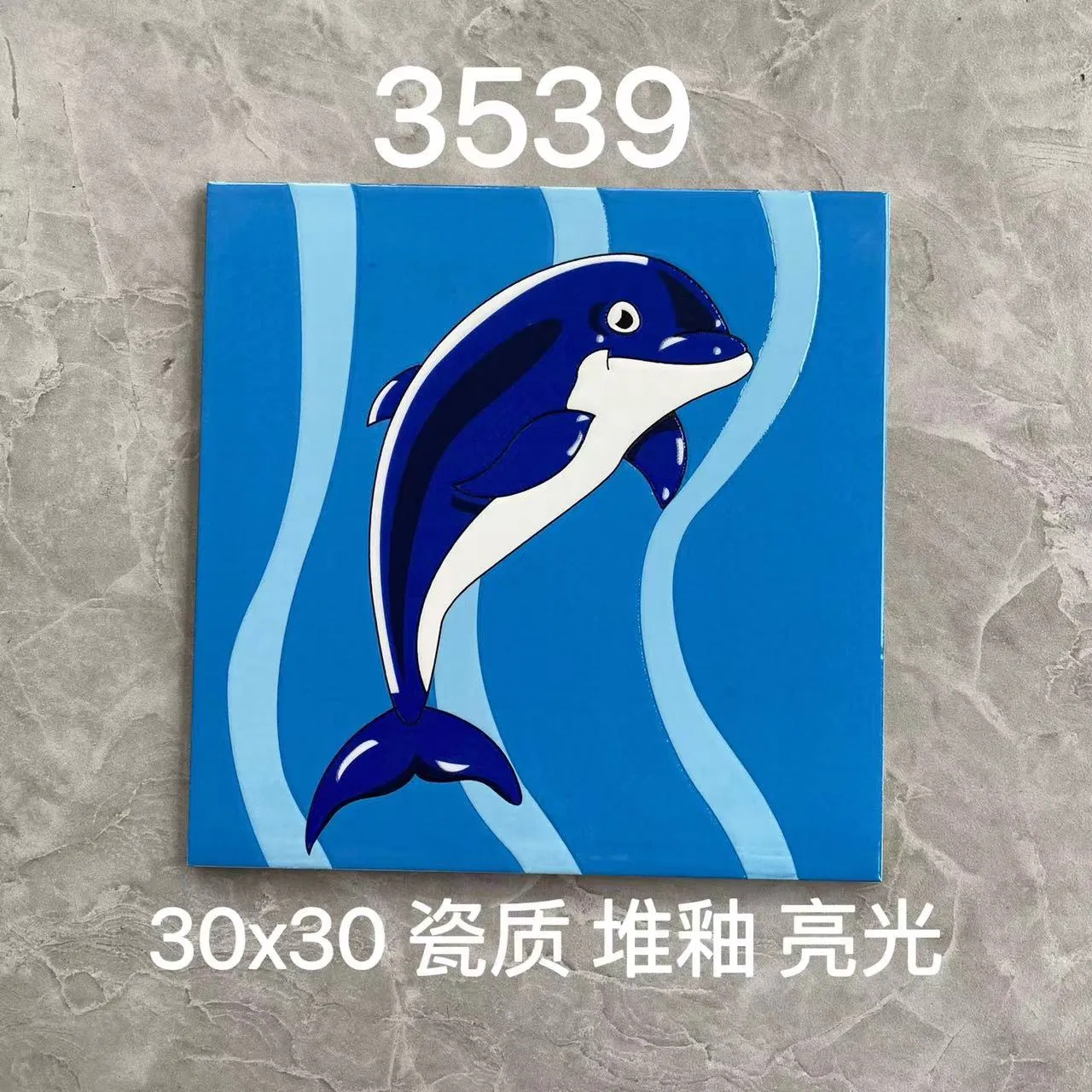 Glazed Glossy Wood Effect Ceramic Porcelain Hand-Painted Anti-Slip Rustic Tiles Hot Sale