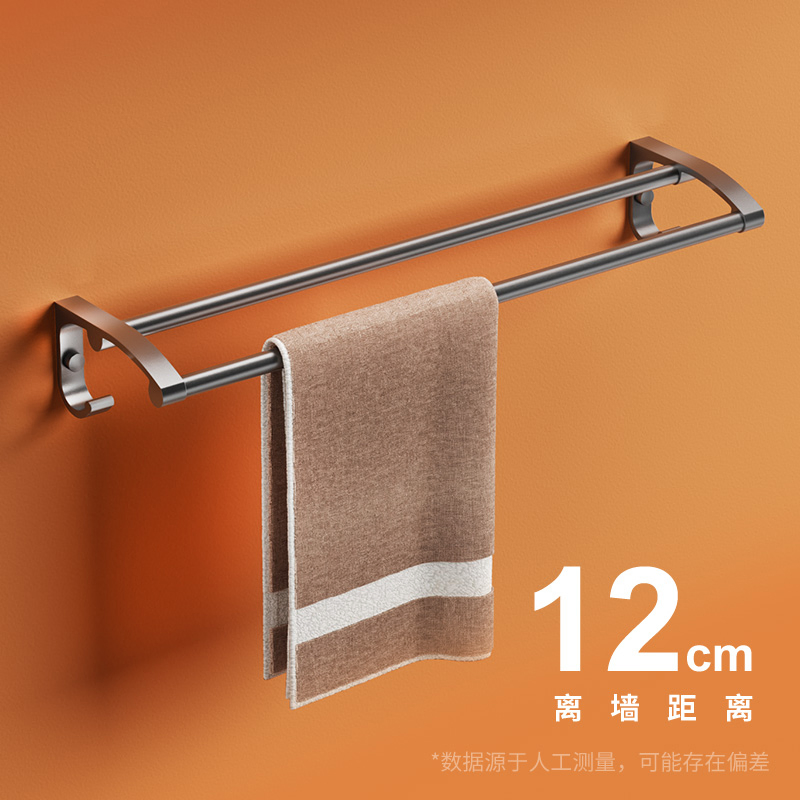 Bathroom Accessories Set Includes Towel Rack, Paper Towel Holder, Practical Moving Row Hook, Triangular Storage Basket, Wall-Mounted Toilet Brush