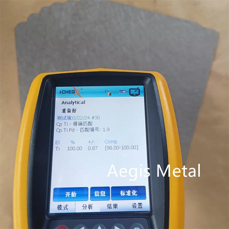 Titanium Fiber Felt 1