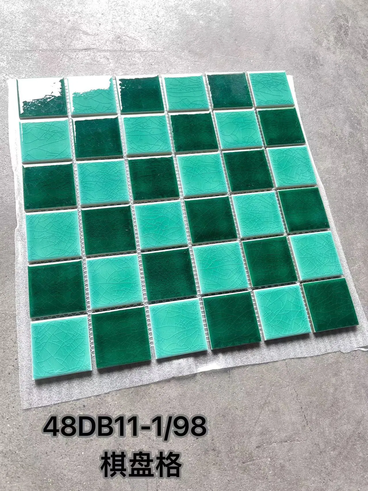 Decorative Mixed Color Single Ice Swimming Mosaic Tile Material