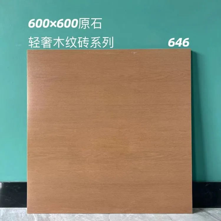 Wood Look Floor Porcelain Tiles