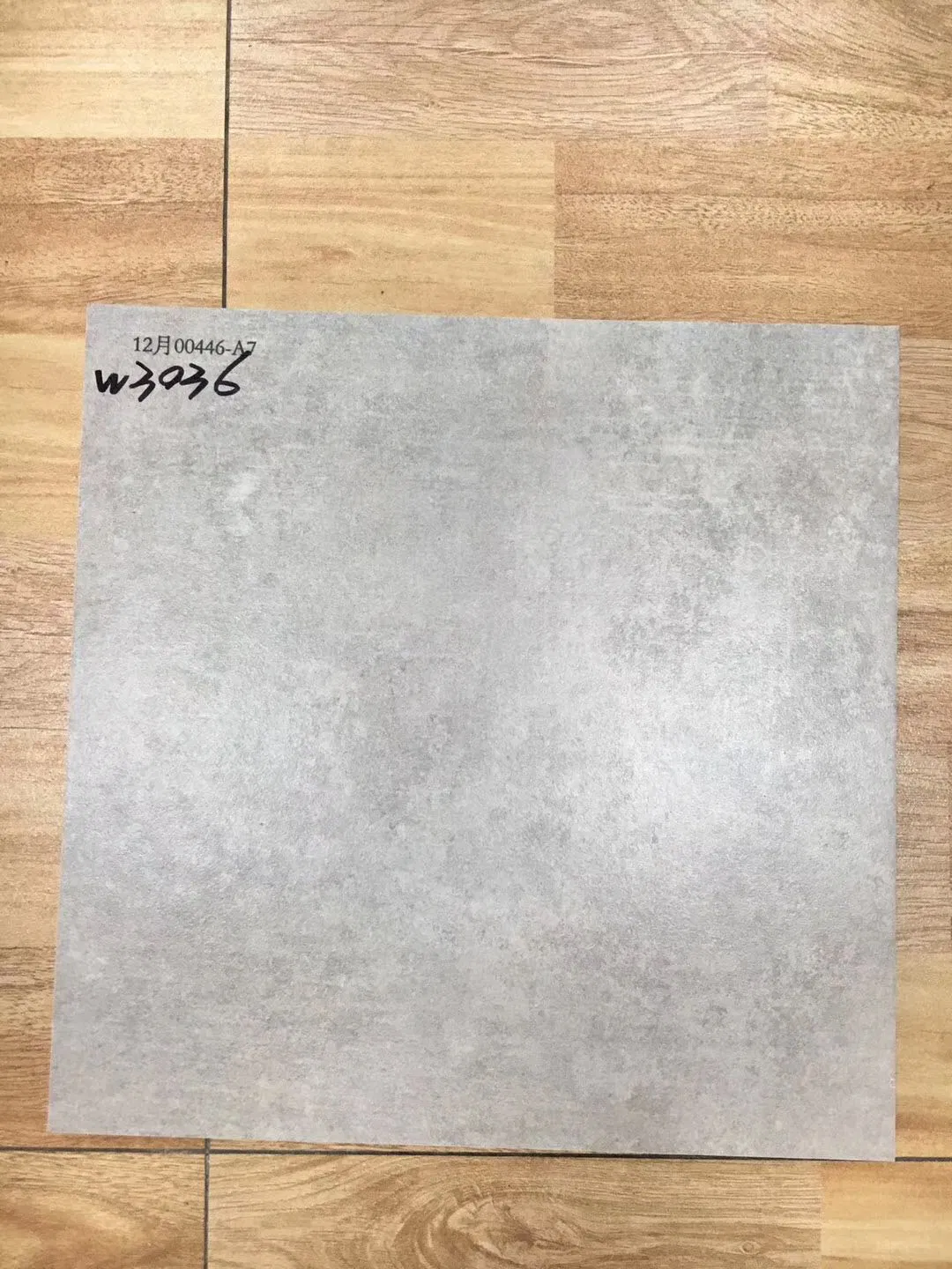 Hotel Decorative Ceramic Matte Finish Rustic Floor Tile Anti Slip