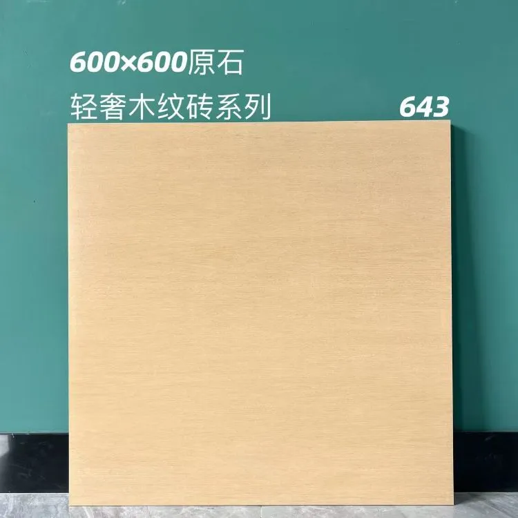 Wood Look Floor Porcelain Tiles