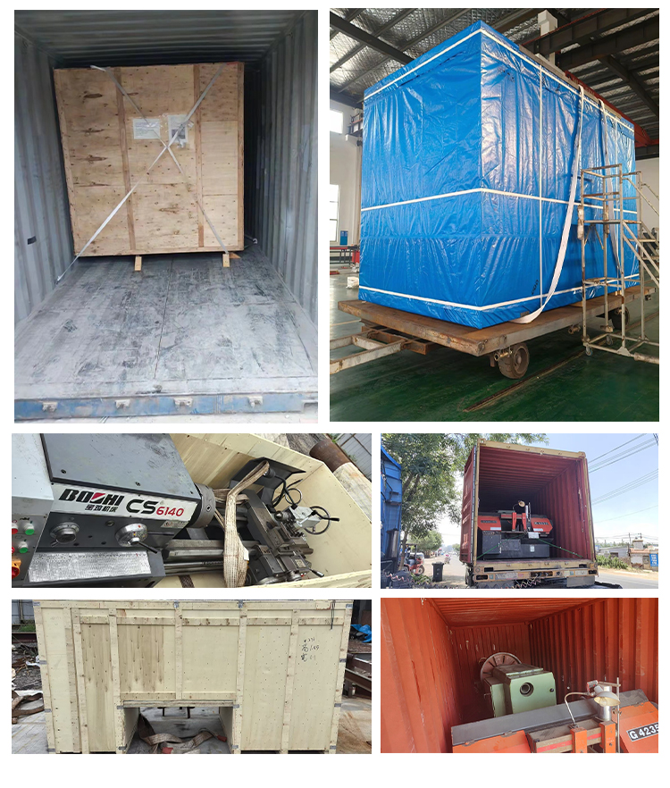 Packaging method