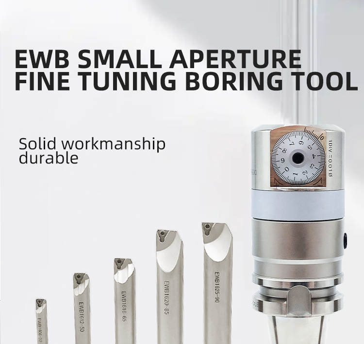 Micro Fine Boring Head Photo 1