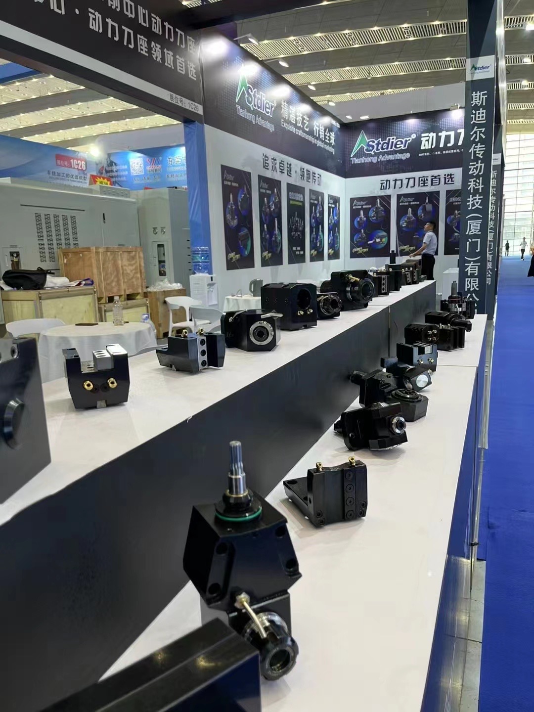 Exhibition Booth 2