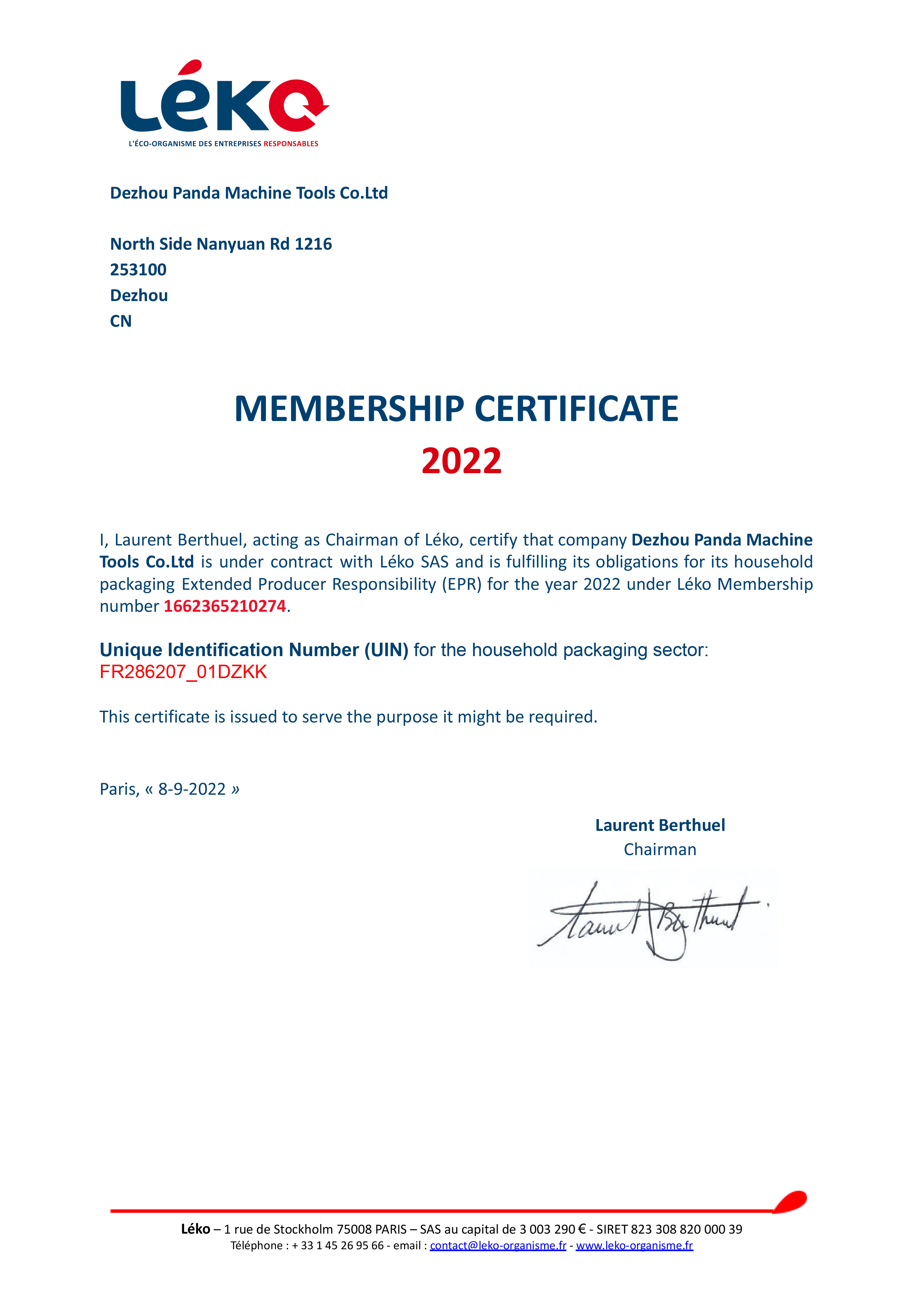 Qualification Image 1